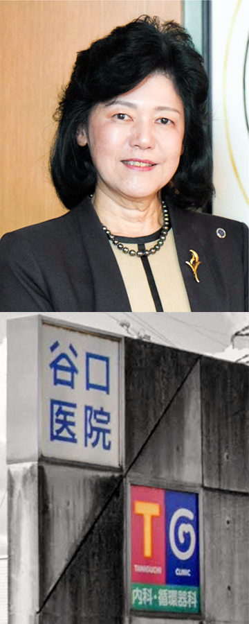 医師写真