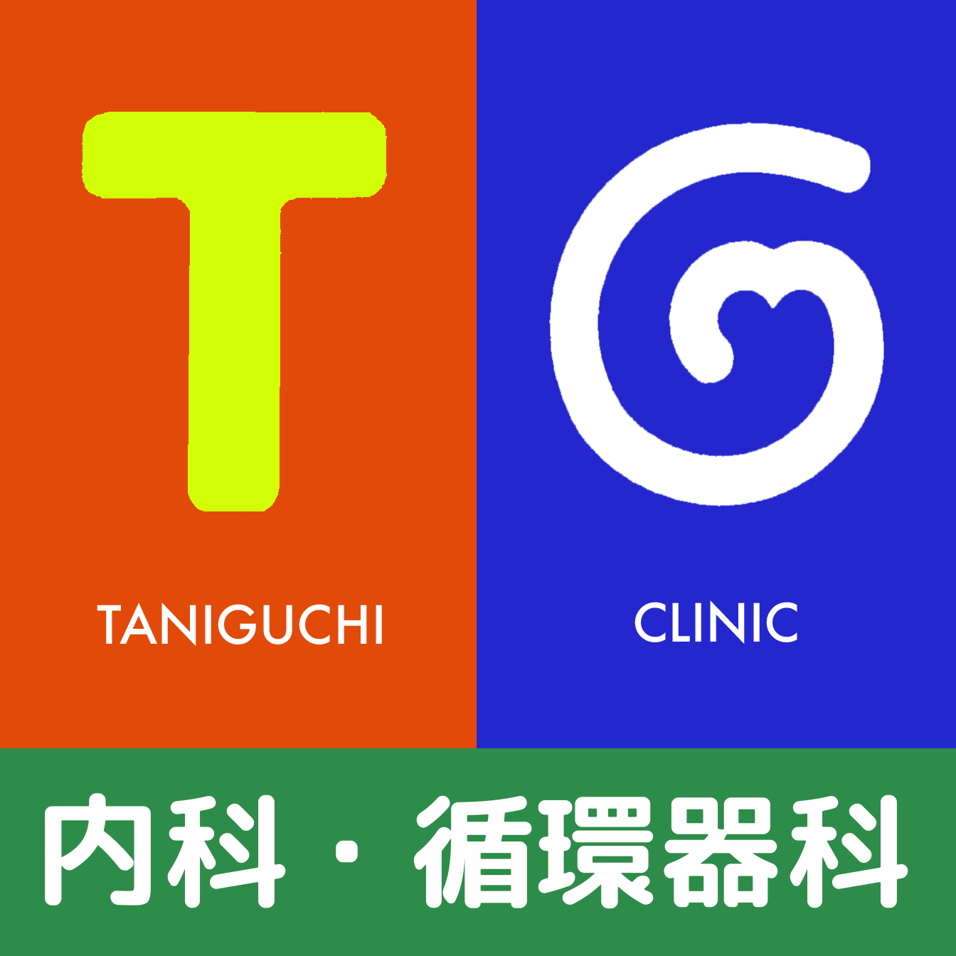 TC